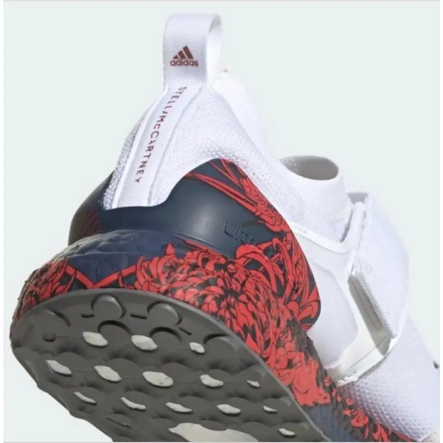 Adidas shoes - adidas Ultraboost - Ultraboost - FX3937 - White 7