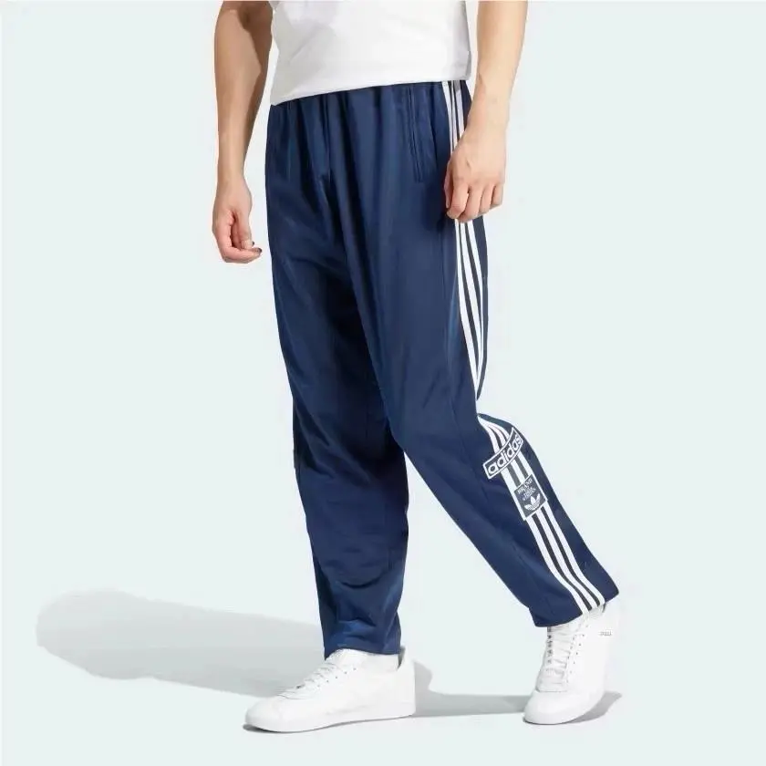 Adidas Adibreak Breakaway Snap Button Sides Track Pants Mens S Navy IM8220