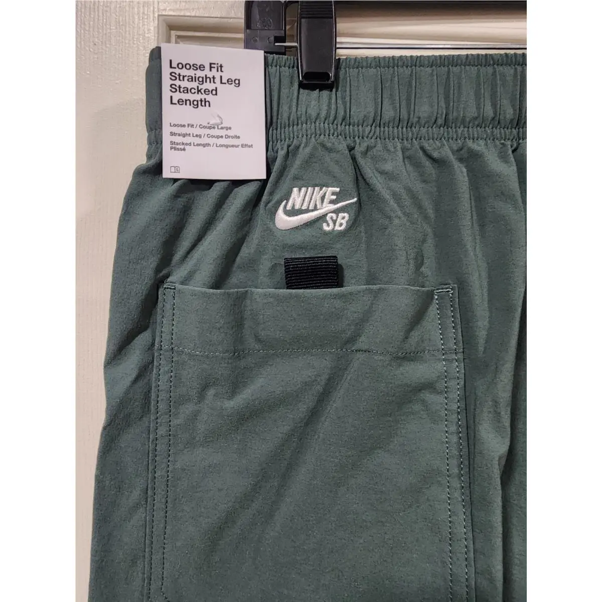 Nike clothing - Nike SB Kearny - Kearny - FV7347-010 FV7347338 - Green (UPC: 0197597450155) 5