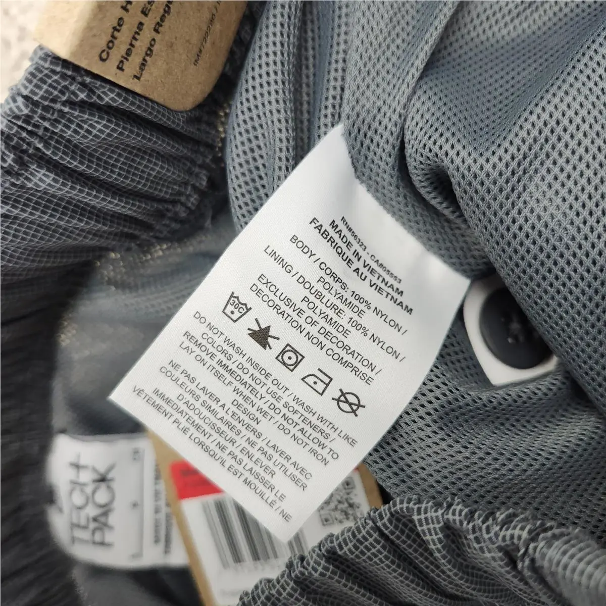 Nike clothing - Gray 6