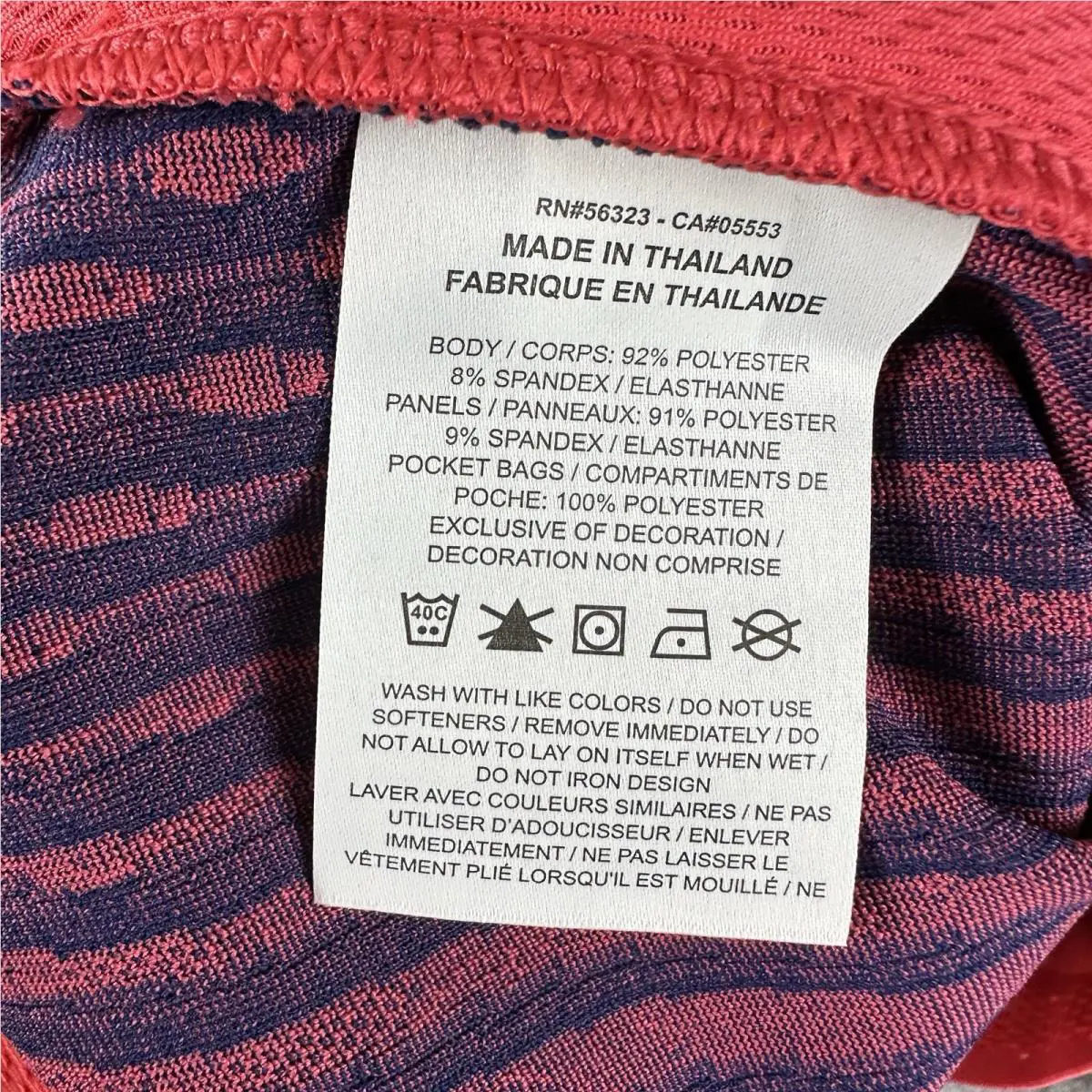 Nike clothing - Multicolor 7