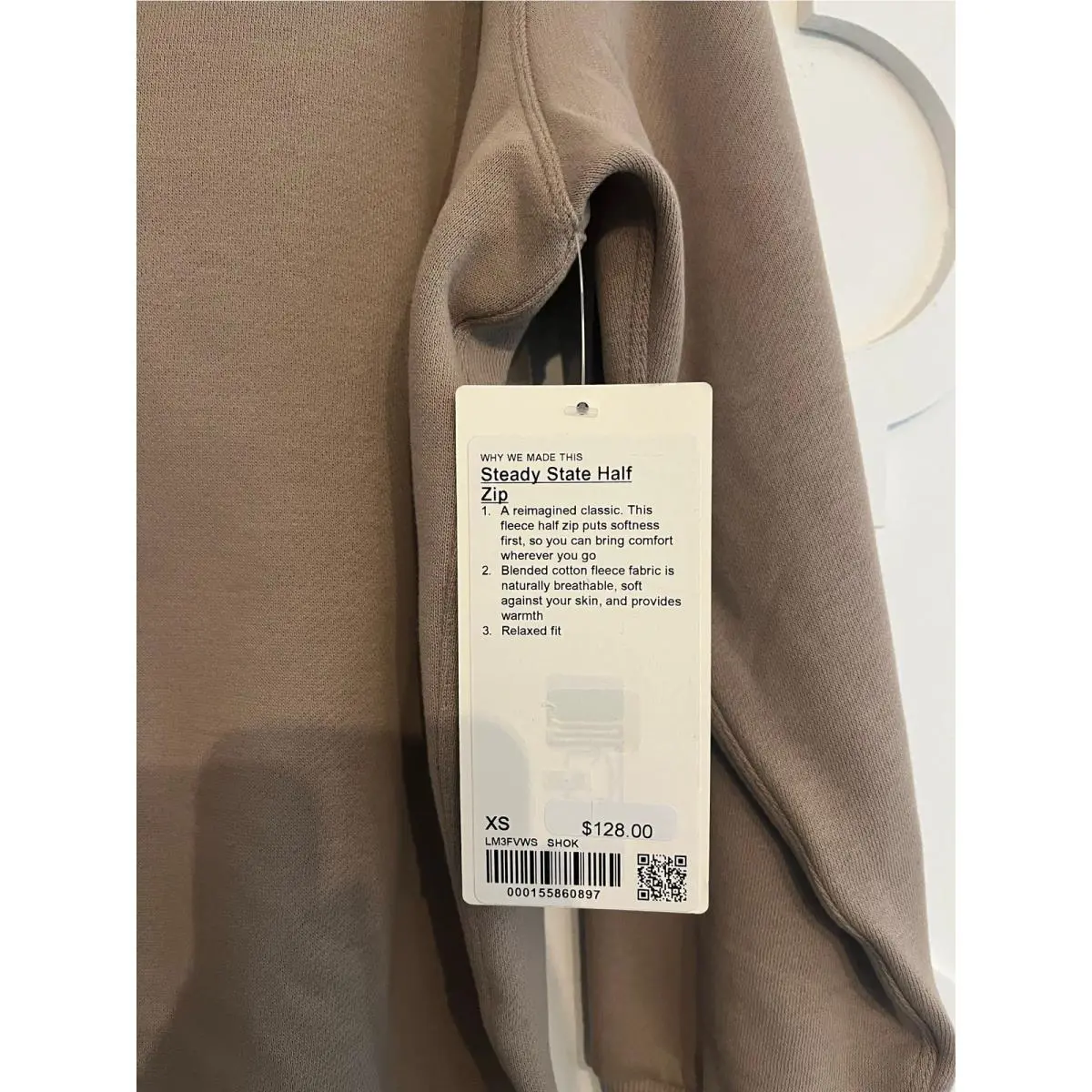 Lululemon clothing - Tan 5