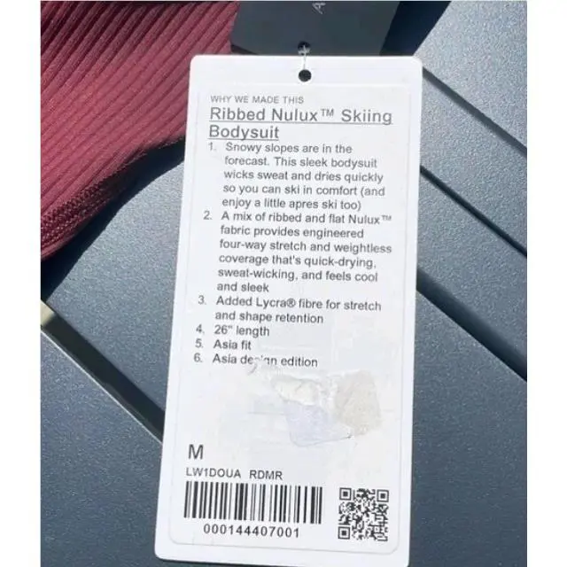 Lululemon clothing - maroon 2