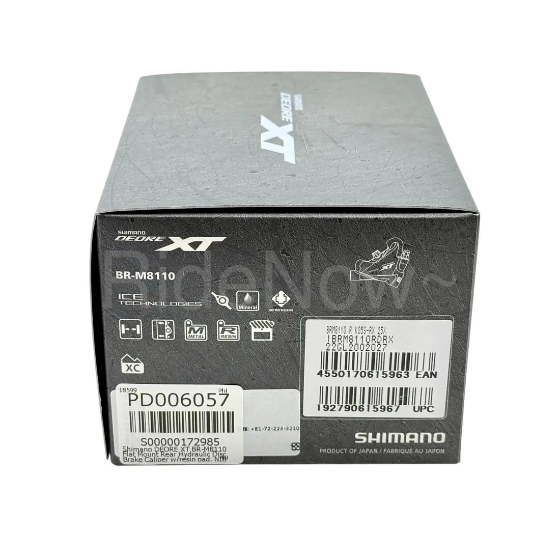 Shimano  - PD006057 - PD006057 - Gray 7