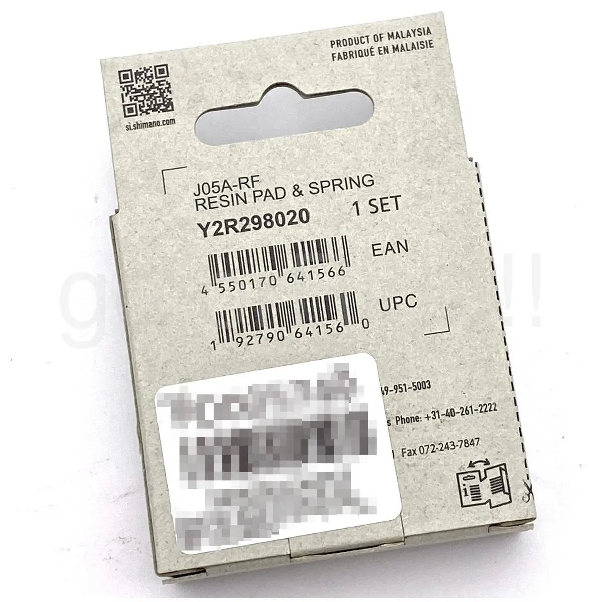 Shimano  - CB005754 - CB005754 1