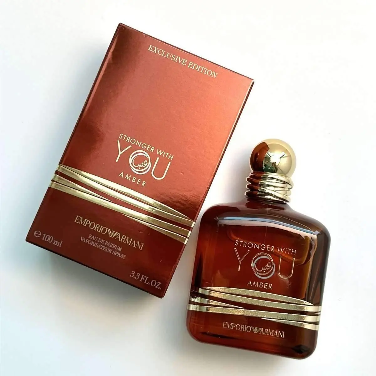 Emporio Armani Stronger with You Amber 3.3 / 3.4 Oz- 100ml Edp /nib/authentic