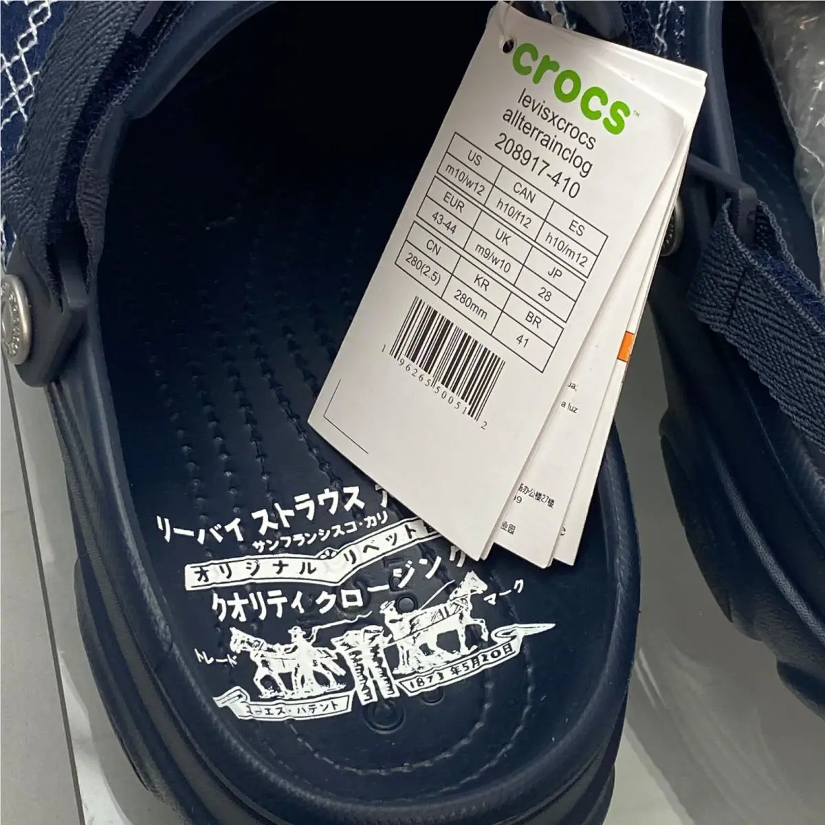 Crocs shoes - Levi`s Sashiko - Sashiko - Blue 2