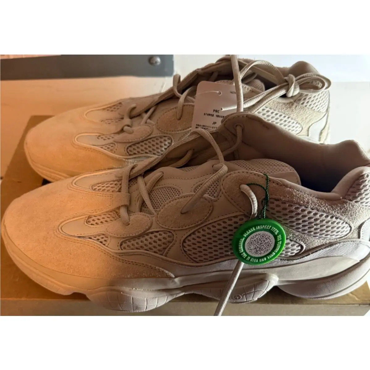 Adidas shoes - adidas Yeezy 500 - Yeezy - DB2908 - Blush 1