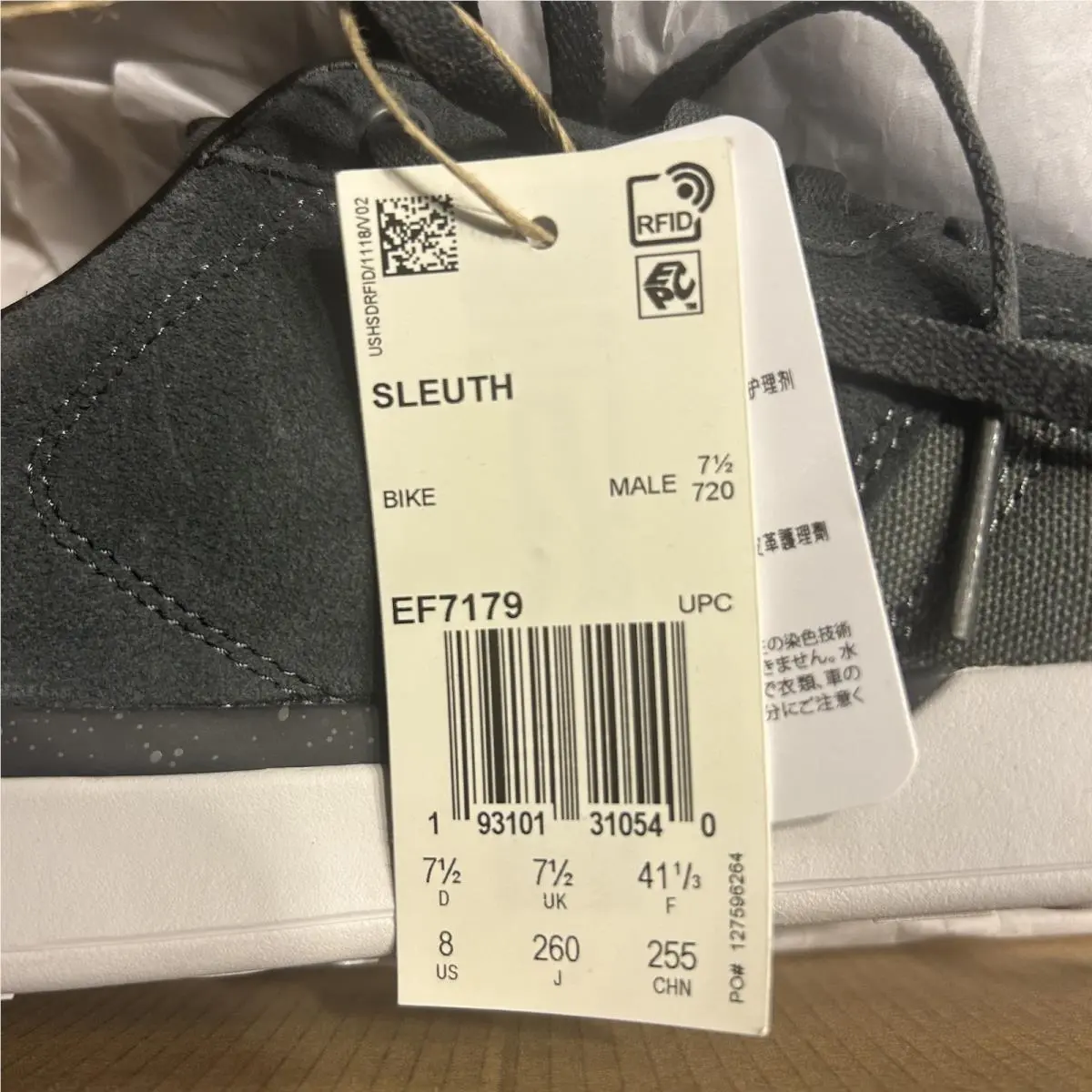 Adidas shoes - adidas Five Ten - Five Ten - EF7179 - Gray, Manufacturer: Grey/Grey Four/Cloud White 0