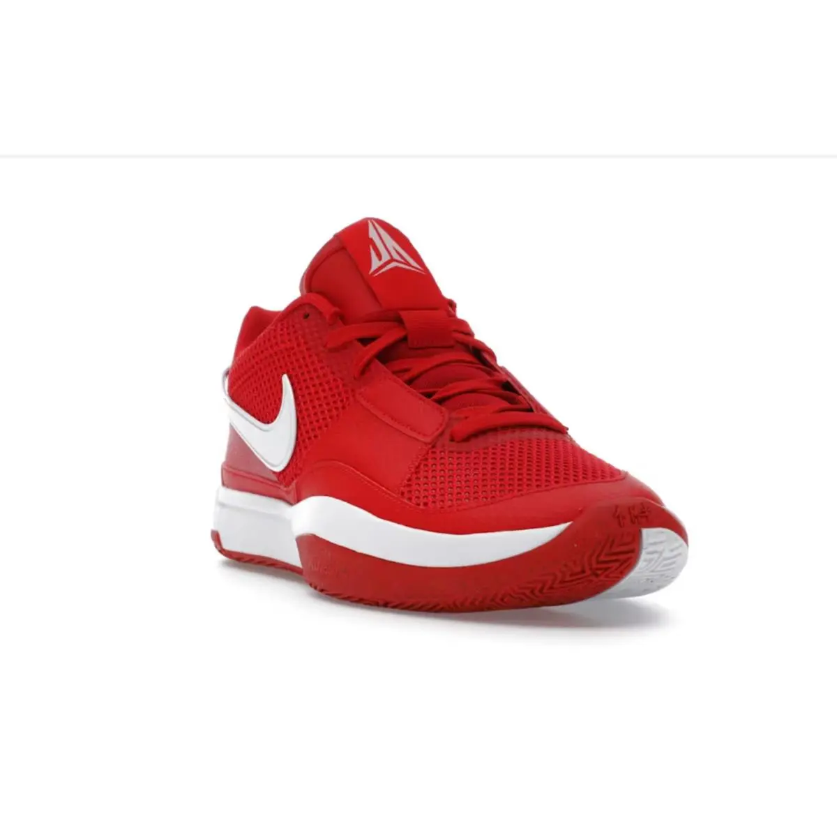 Nike shoes - Nike Ja 1 - FV1303-600 - Red 21