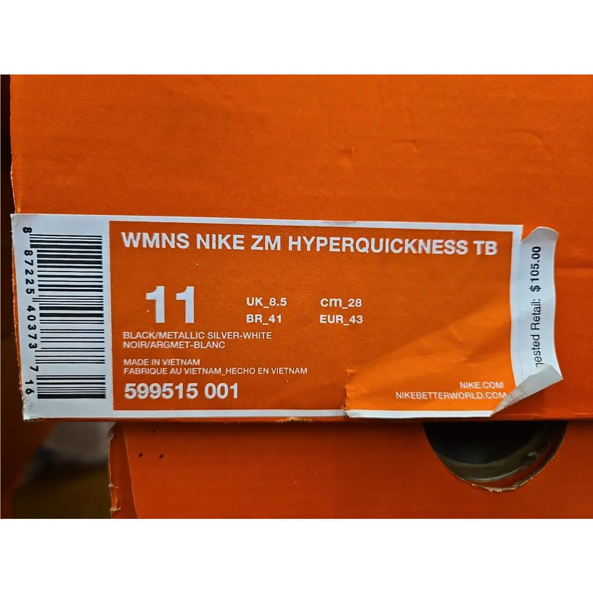 Nike shoes - Nike Hyperquickness - Hyperquickness - Black (UPC: 887225403737) 9