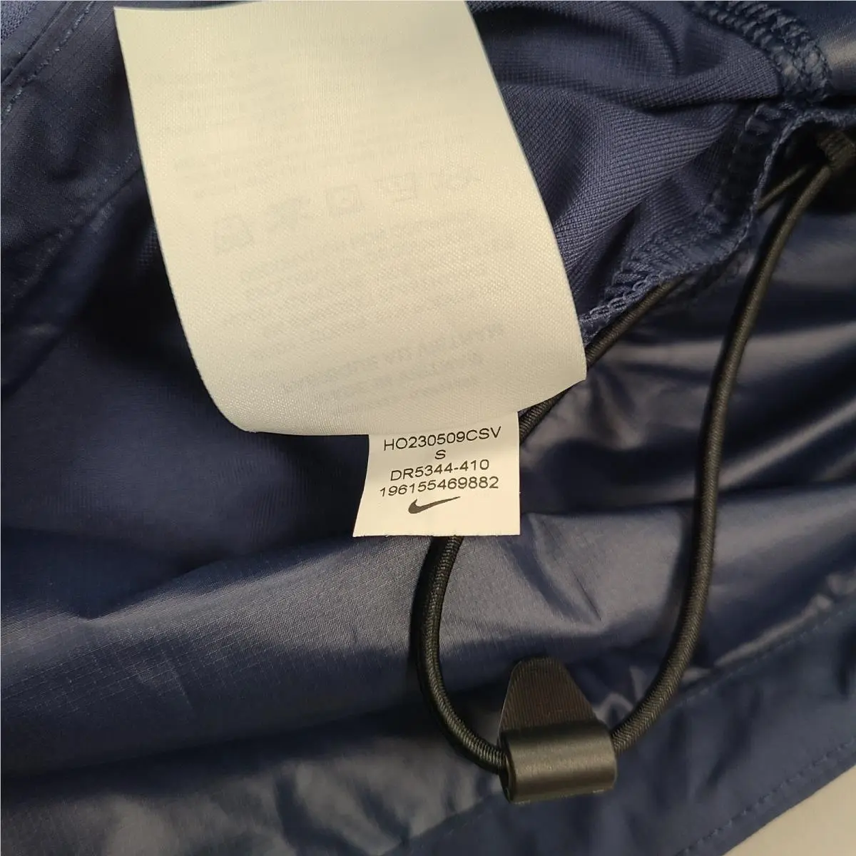 Nike clothing - Blue 5