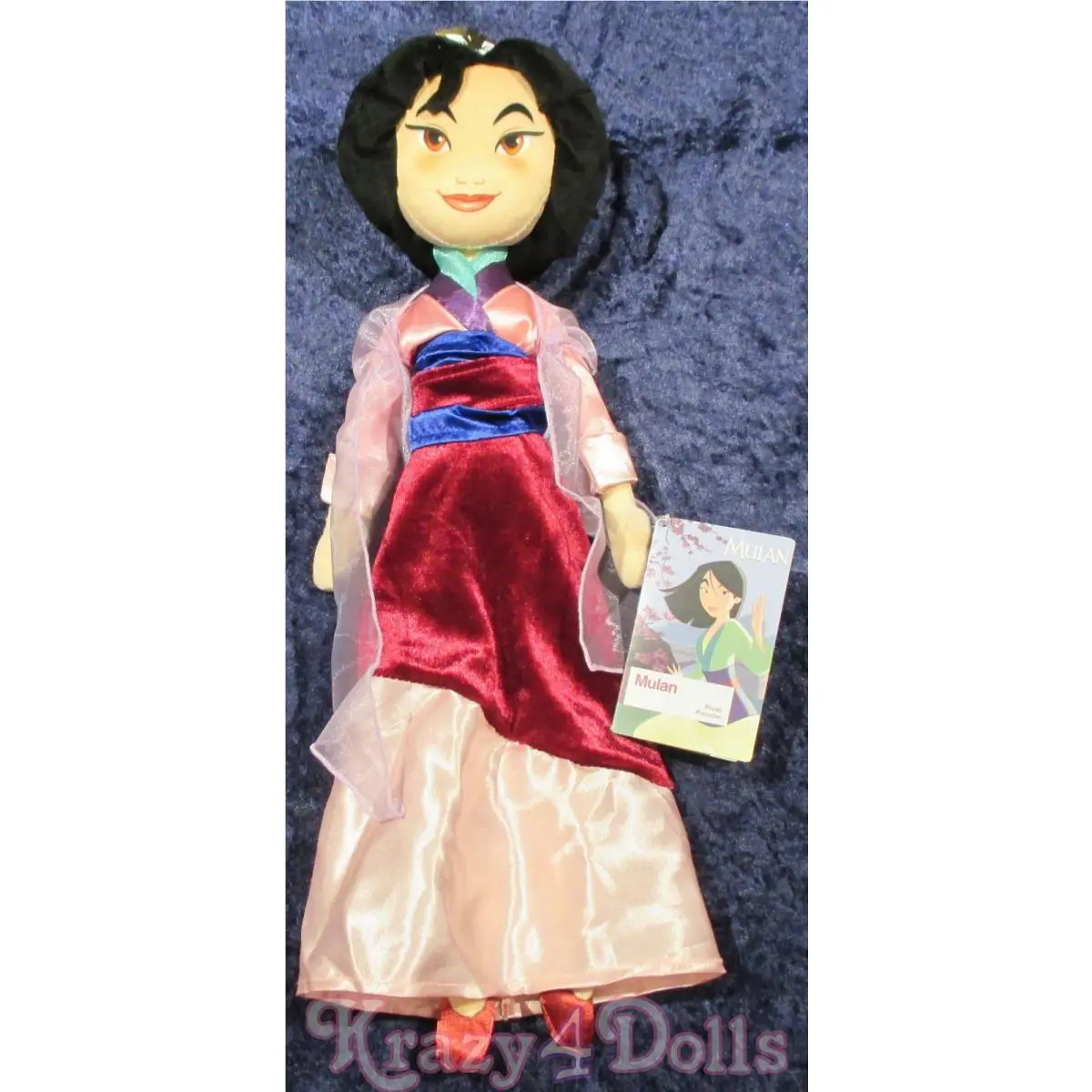 Disney Mulan Plush 20 Doll
