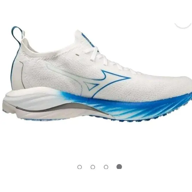 Mizuno shoes - Mizuno Wave Neo Wind - Wave Neo Wind - White 8