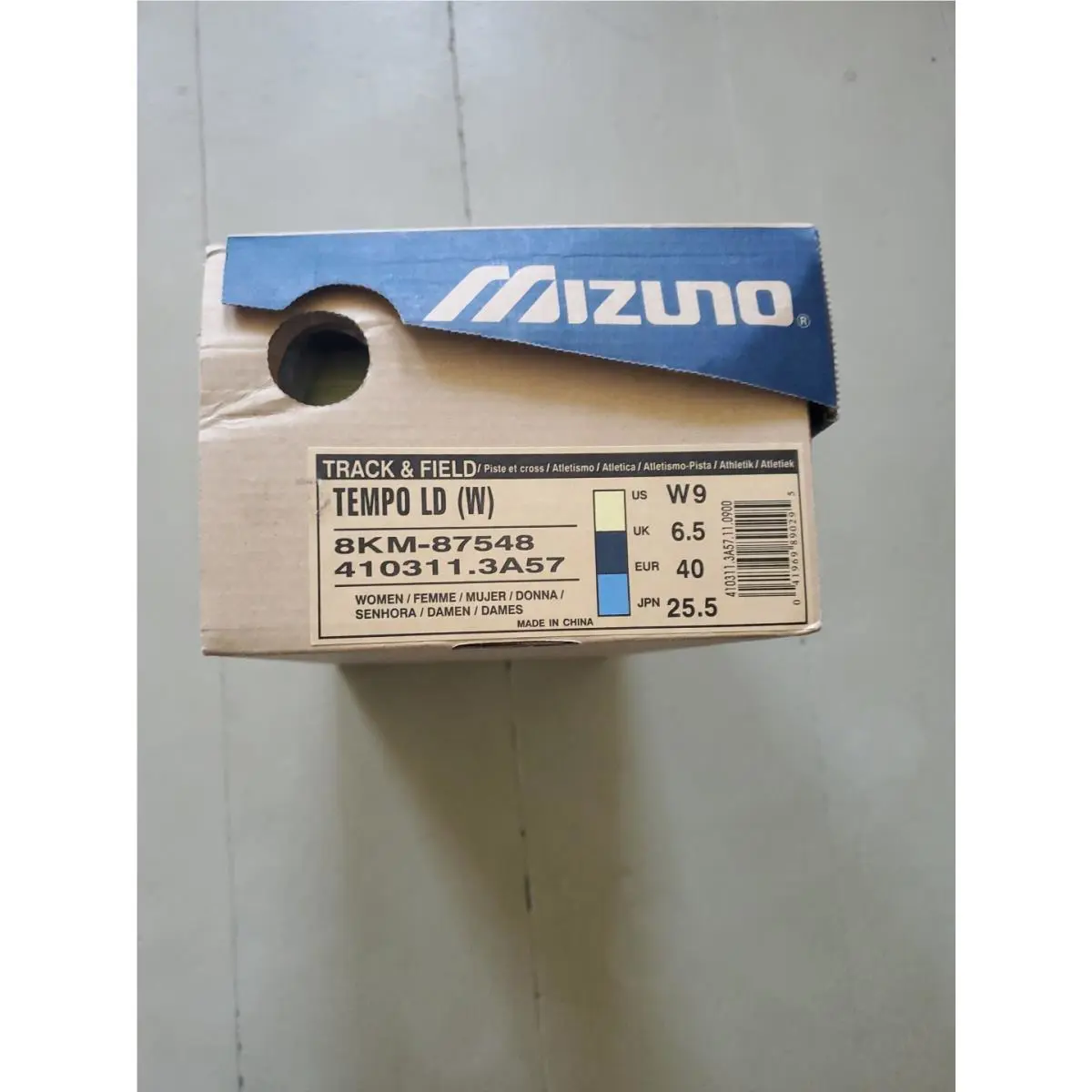 Mizuno shoes - MIZUNO TEMPO LD LT - TEMPO - Yellow 8