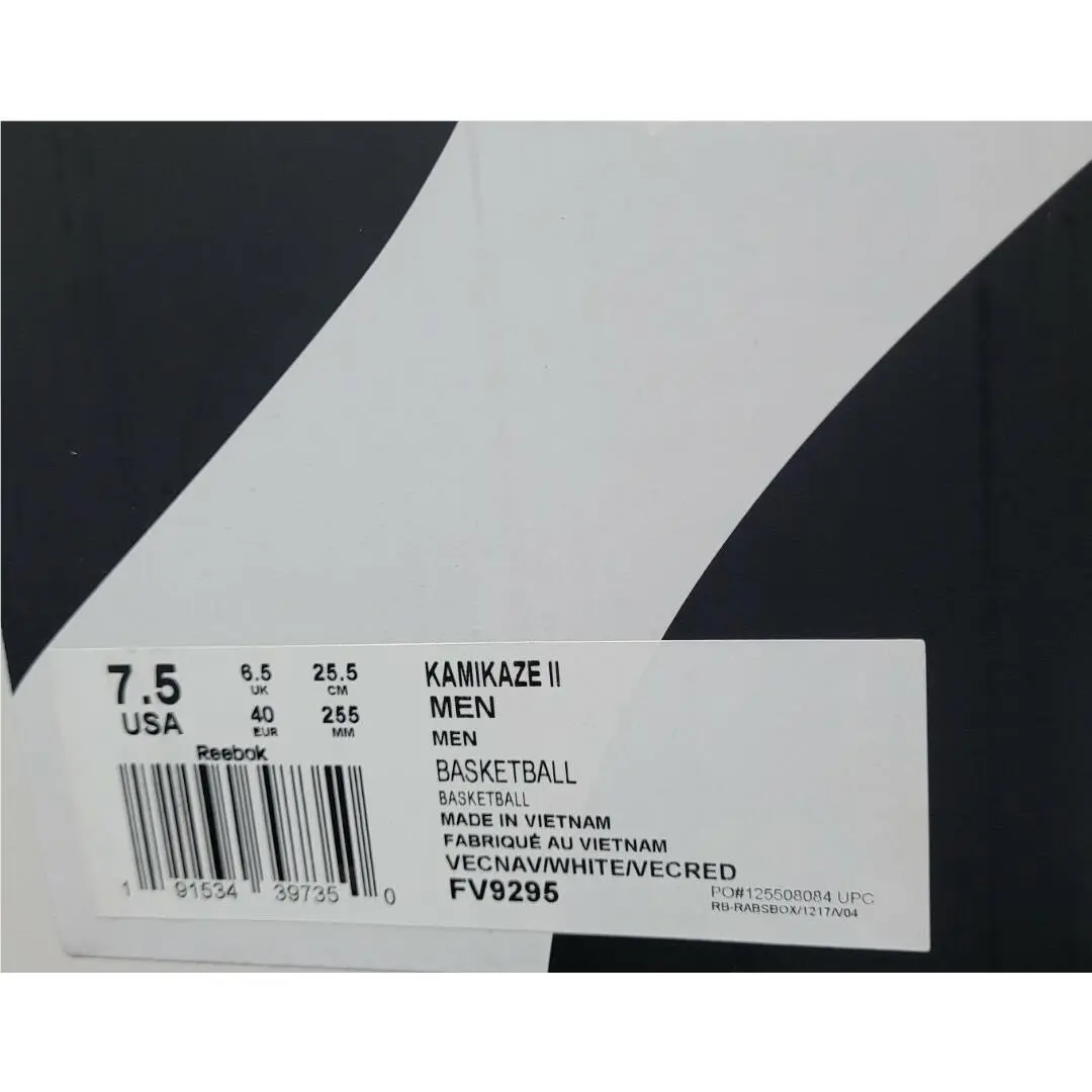 Reebok shoes - Kamikaze II - Kamikaze - FV9295 - White (UPC: 191534397978) 5
