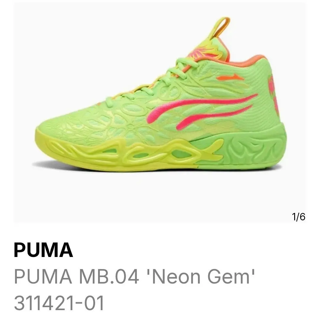 Men Puma x Lamelo Ball MB.04 Gem Basketball Yellow Alert 311421 01