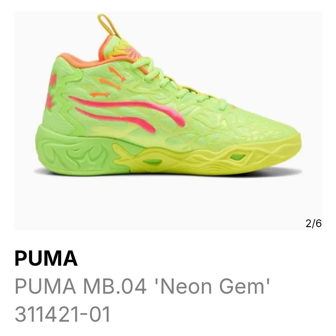 Puma shoes - PUMA MB 01 - 311421-01 - Yellow 0