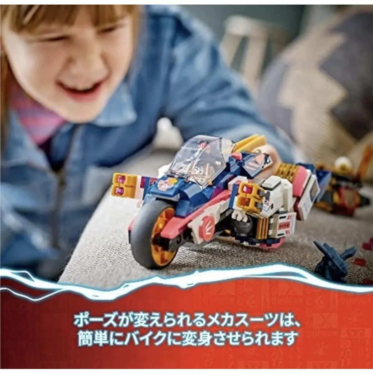 Lego Ninjago Dragons Rising Sora`s Transforming Mech Bike Racer 71792