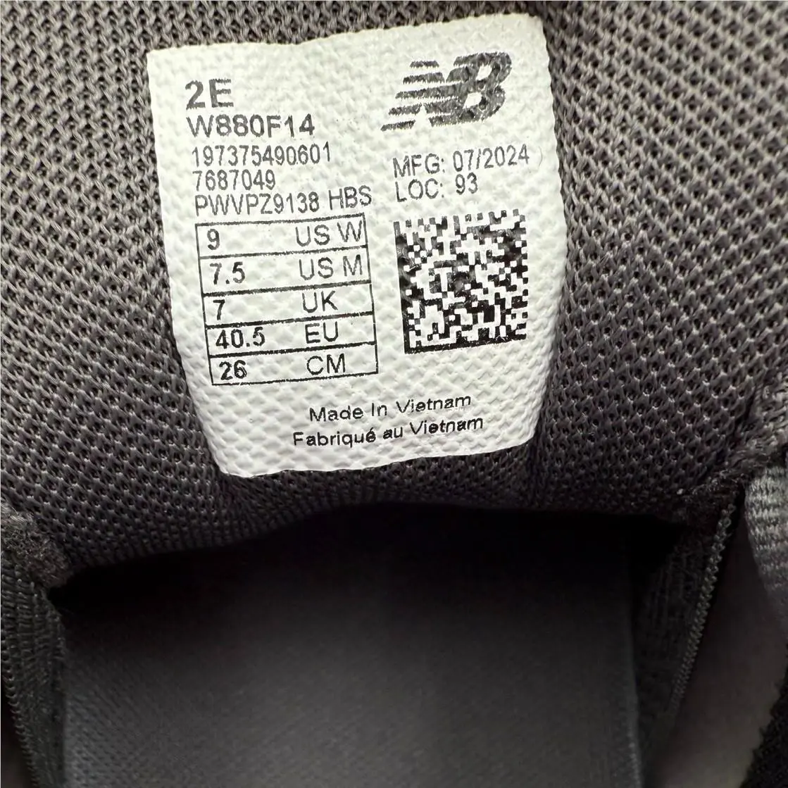 New Balance shoes - New Balance 880v14 - W880F14 - Gray 7