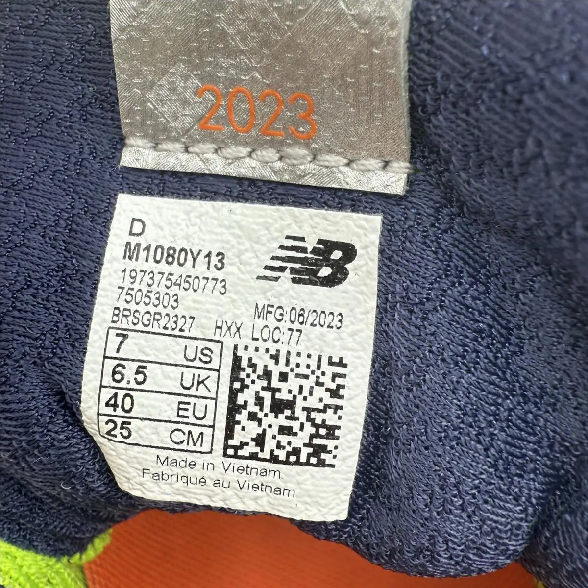 New Balance shoes - New Balance Fresh Foam X !080v13 - M1080Y13 - Green (UPC: 197375450773) 0