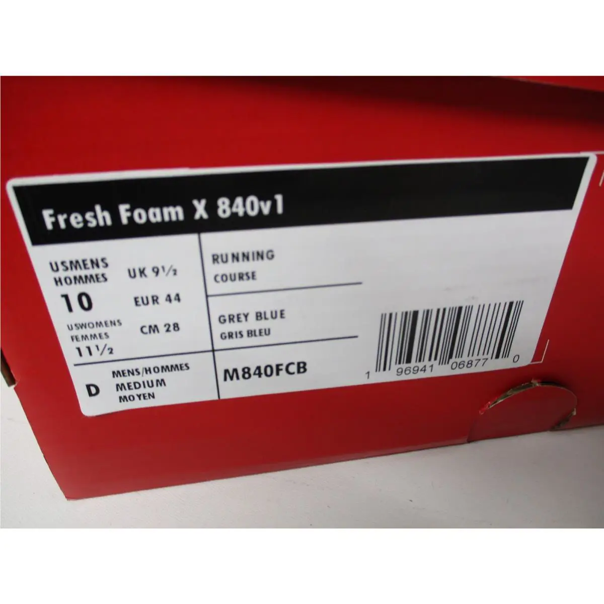 New Balance shoes  - Gray 7