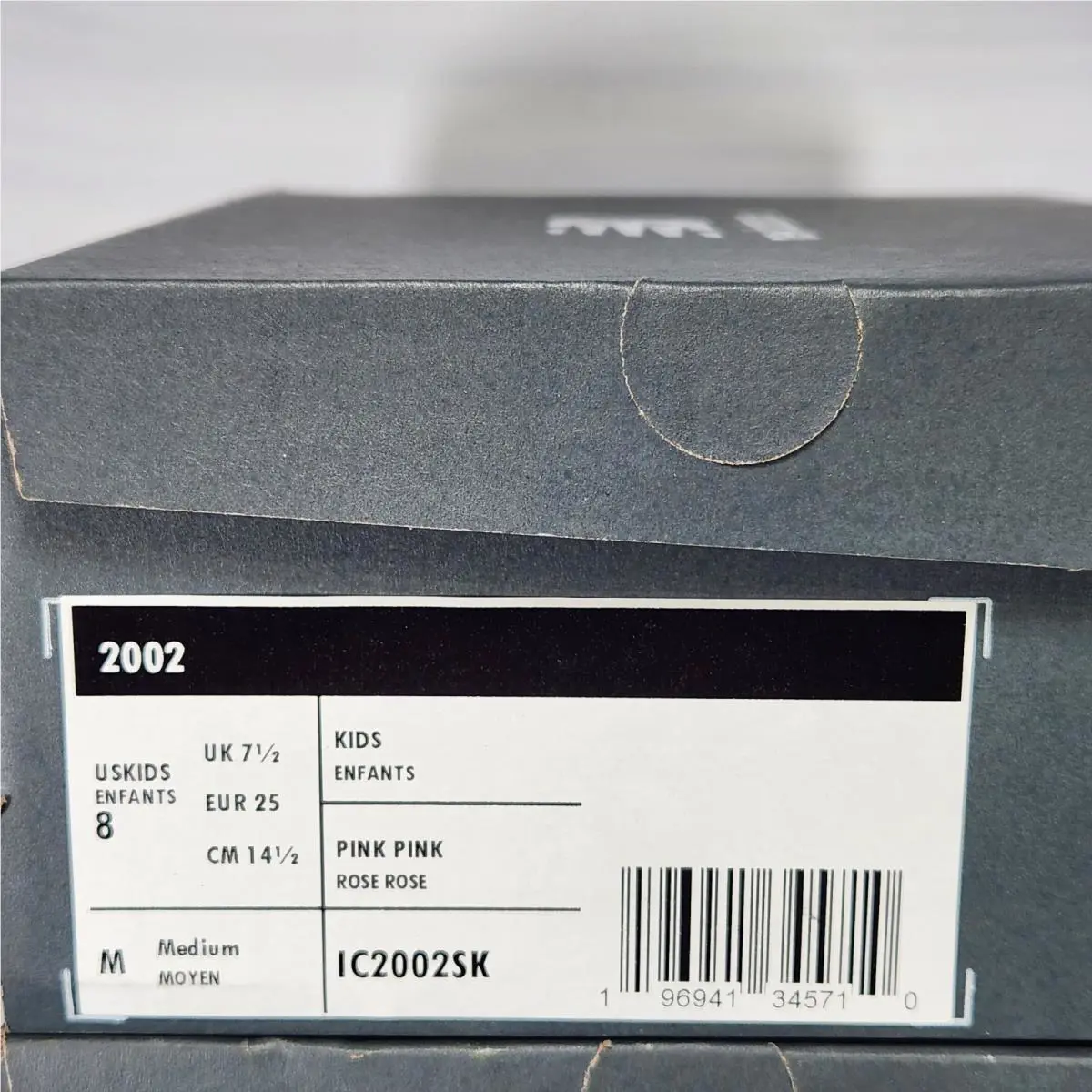 New Balance shoes - Pink 6