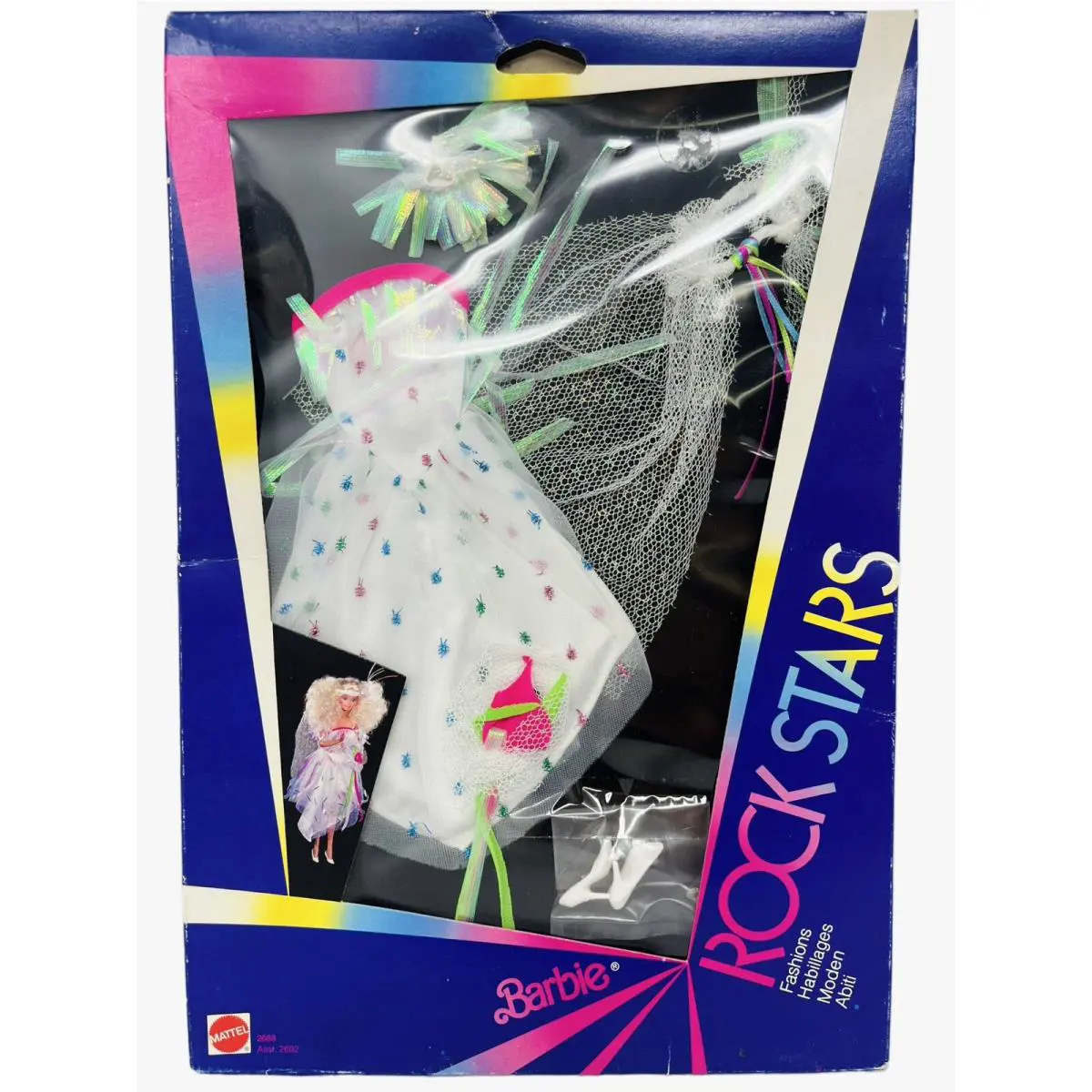 1985 Very Rare Barbie and The Rockers Fashions 2688 Bride –nrfb 1980s Barbie