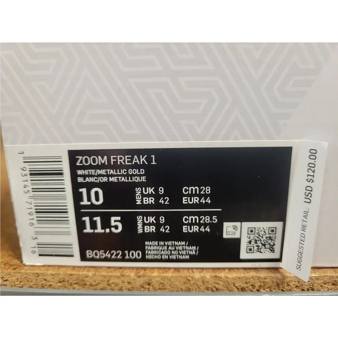 Nike shoes - Nike Zoom Freak 1 - Zoom Freak - BQ5422-100 - White Metallic Gold 4