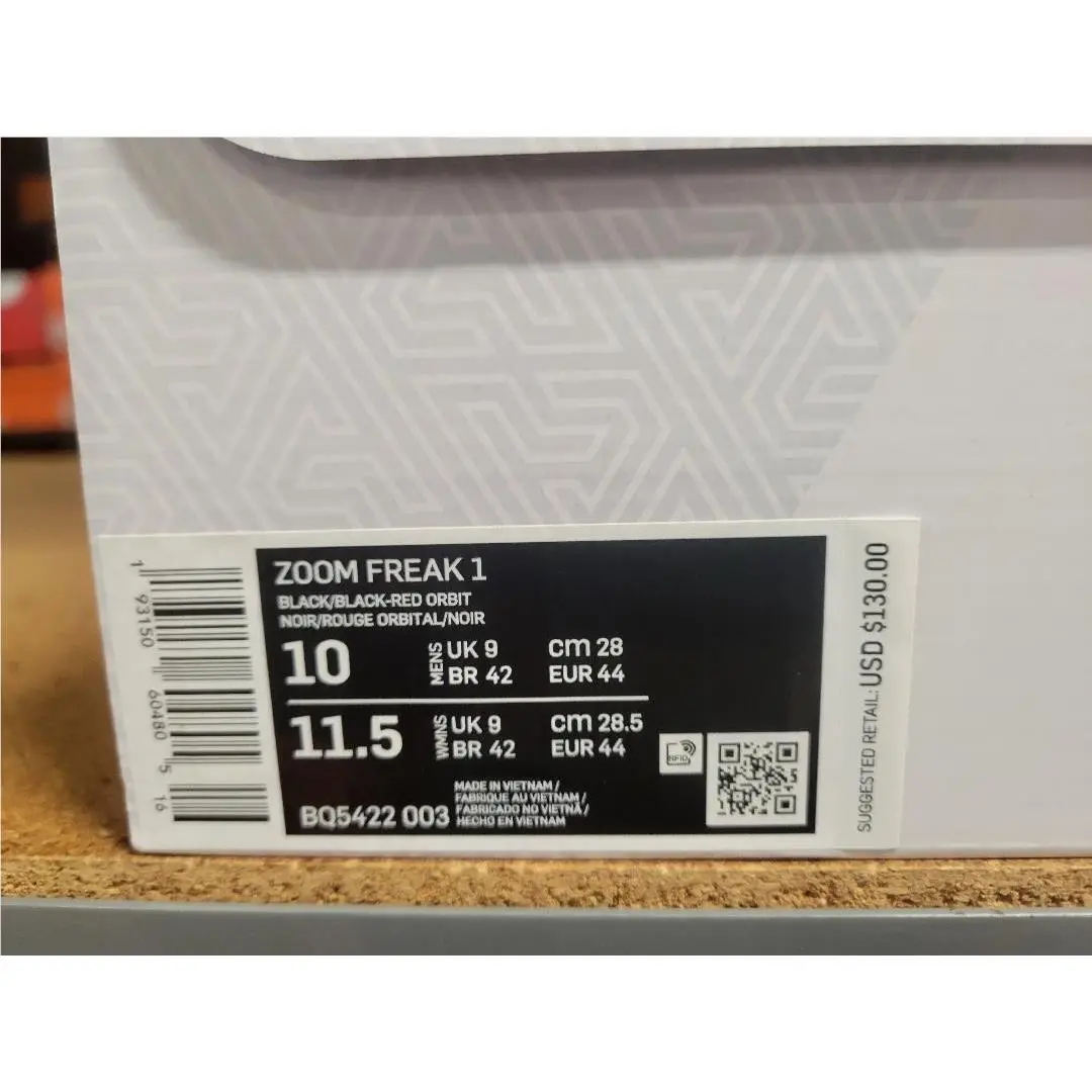 Nike shoes - Nike Zoom Freak 1 - Zoom Freak - BQ5422-003 - Black Red Orbit 4