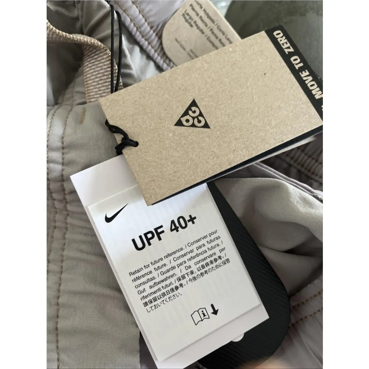 Nike clothing - FN0428009 - FN0428009 - Beige (UPC: 0197859959730) 2