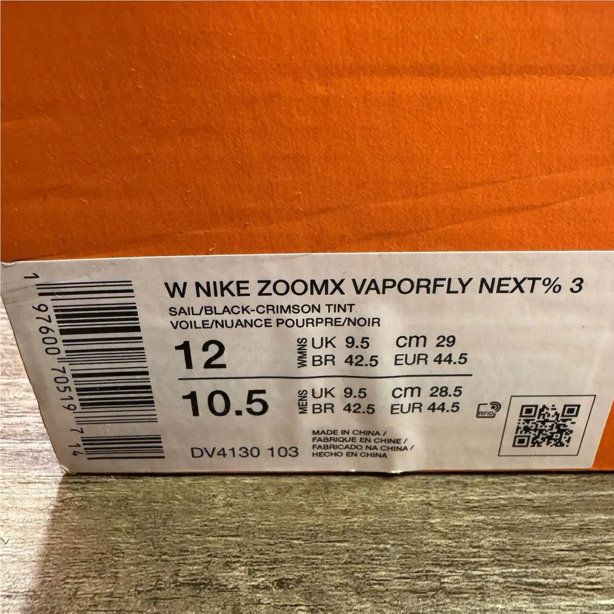 Nike shoes - Nike ZoomX Vaporfly Next% 3 - DV4130-103 - Ivory 0