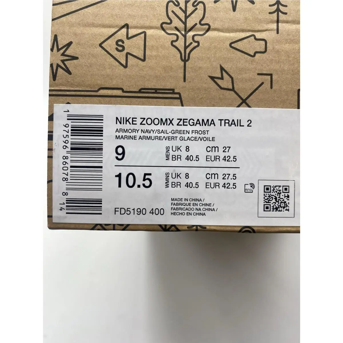 Nike shoes - Nike ZoomX Zegama - ZoomX Zegama - FD5190-400 - Green (UPC: 197596860788) 6