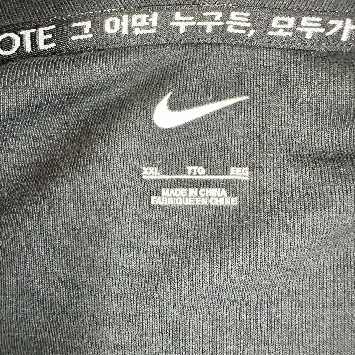 Nike clothing - FD8029 - FD8029 - Black 2