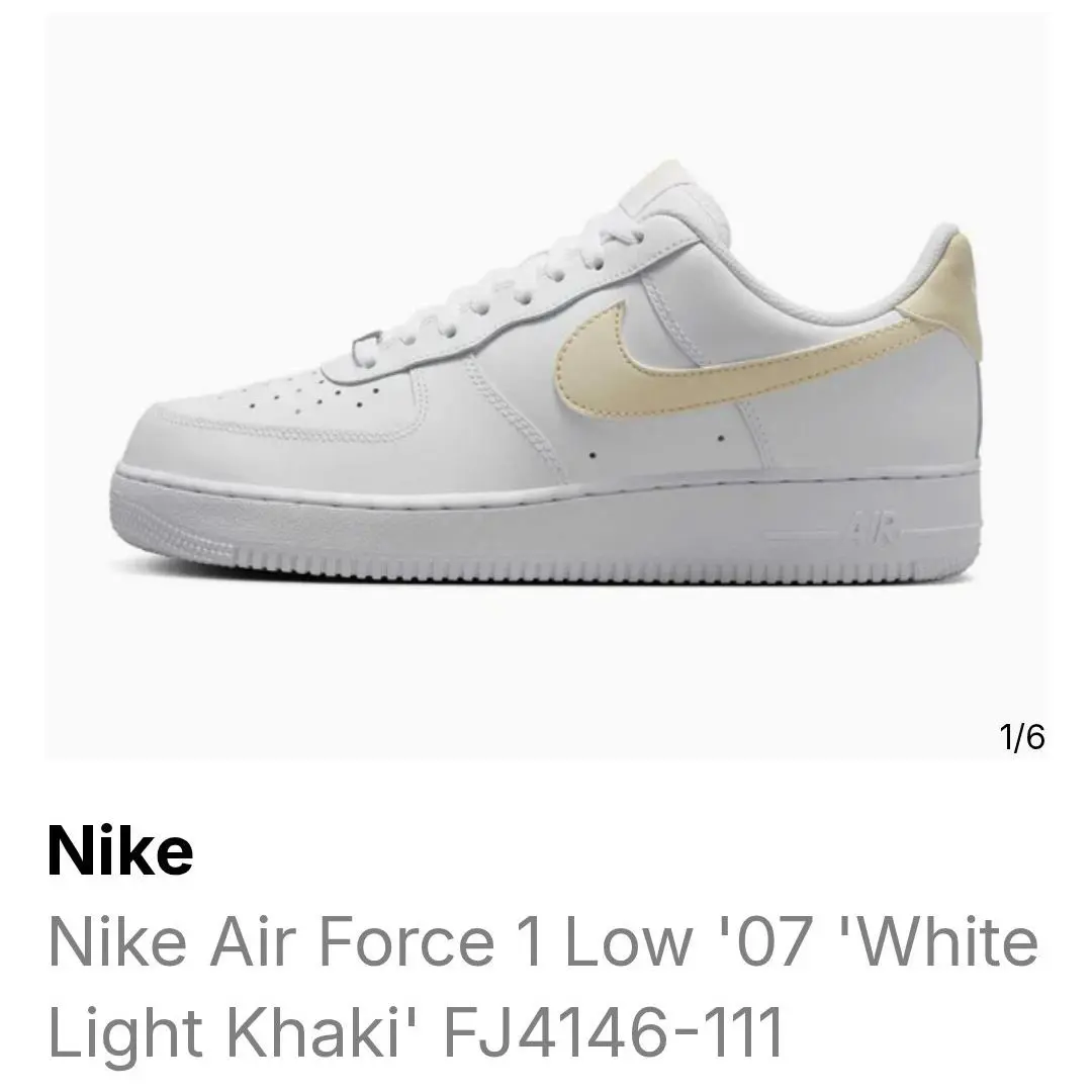 Nike Air Force 1 Low `07 White / Light Khaki FJ4146-111 Men`s US Size-10.5 - White