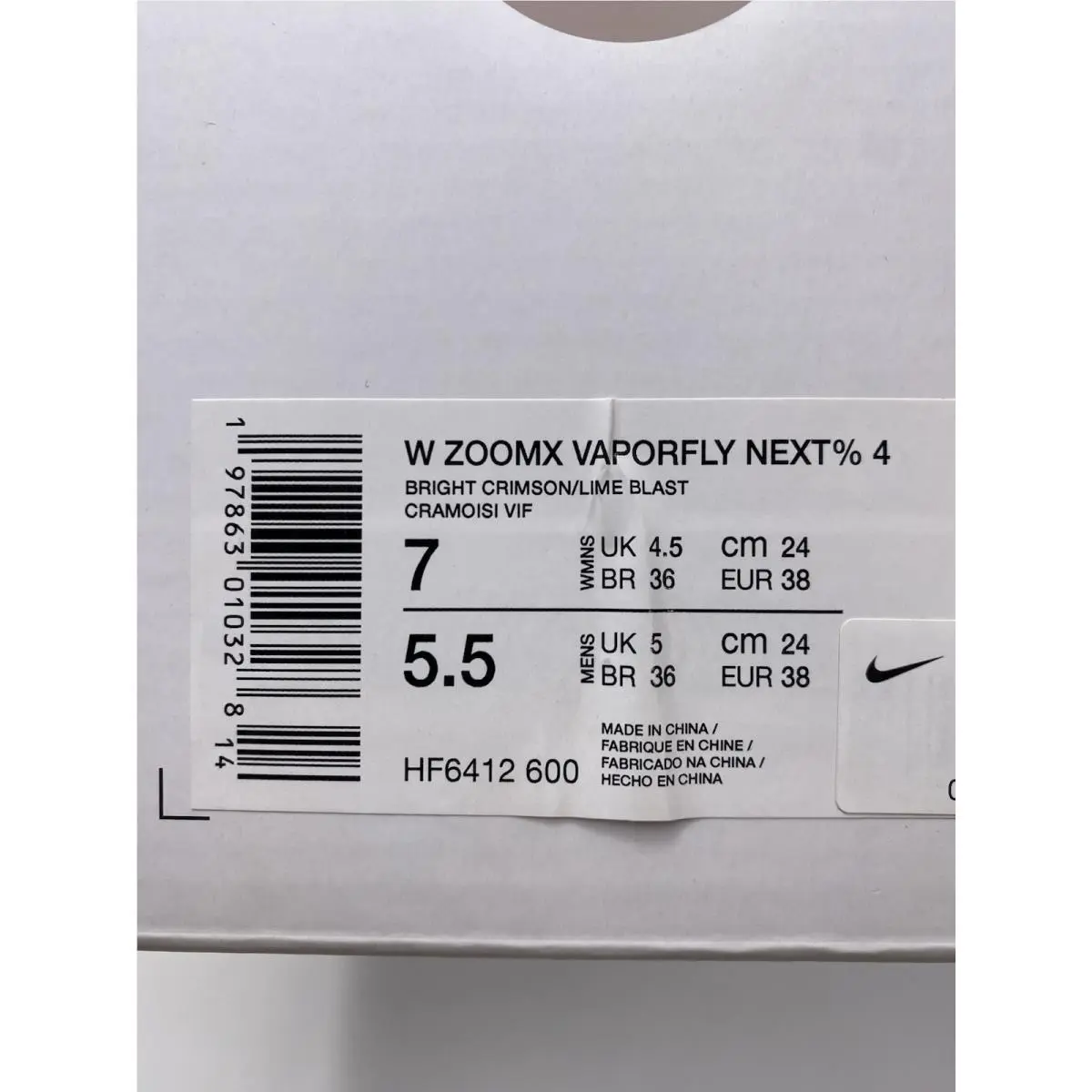 Nike shoes - Nike ZoomX Vaporfly - ZoomX Vaporfly - HF6412 600 - Bright Crimson/Lime Blast (UPC: 197863010328) 6