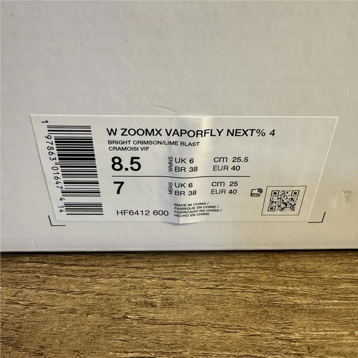Nike shoes - Nike ZoomX VaporFly Next% 4 - HF6412-600 - Red 0