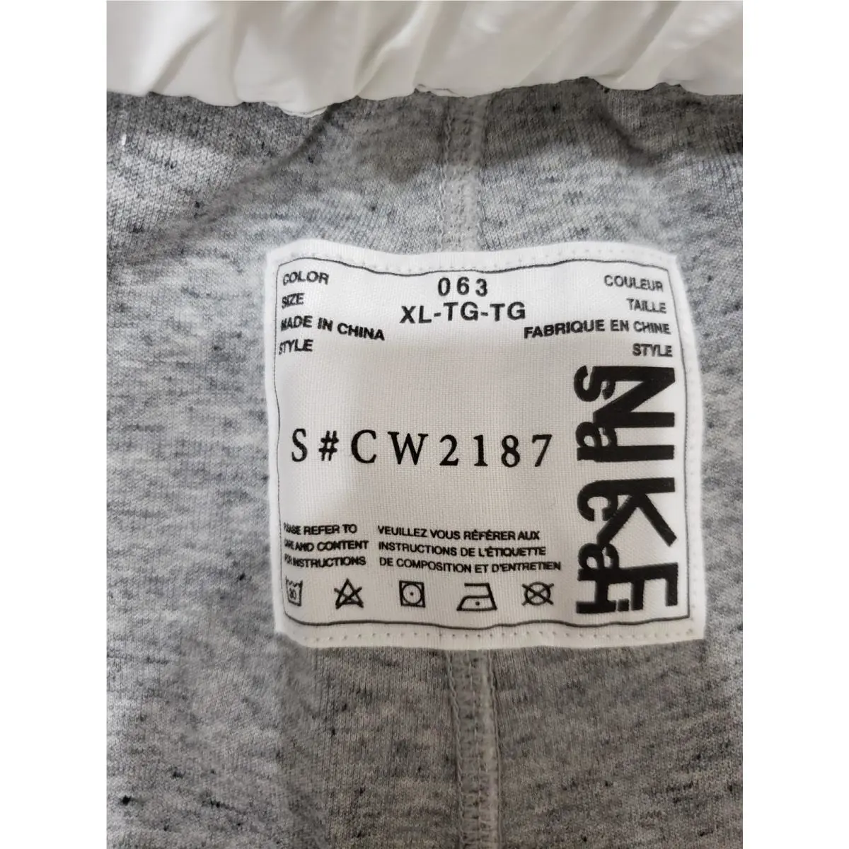 Nike clothing - CW2187-063 - CW2187-063 - Gray (UPC: 194494193802) 6