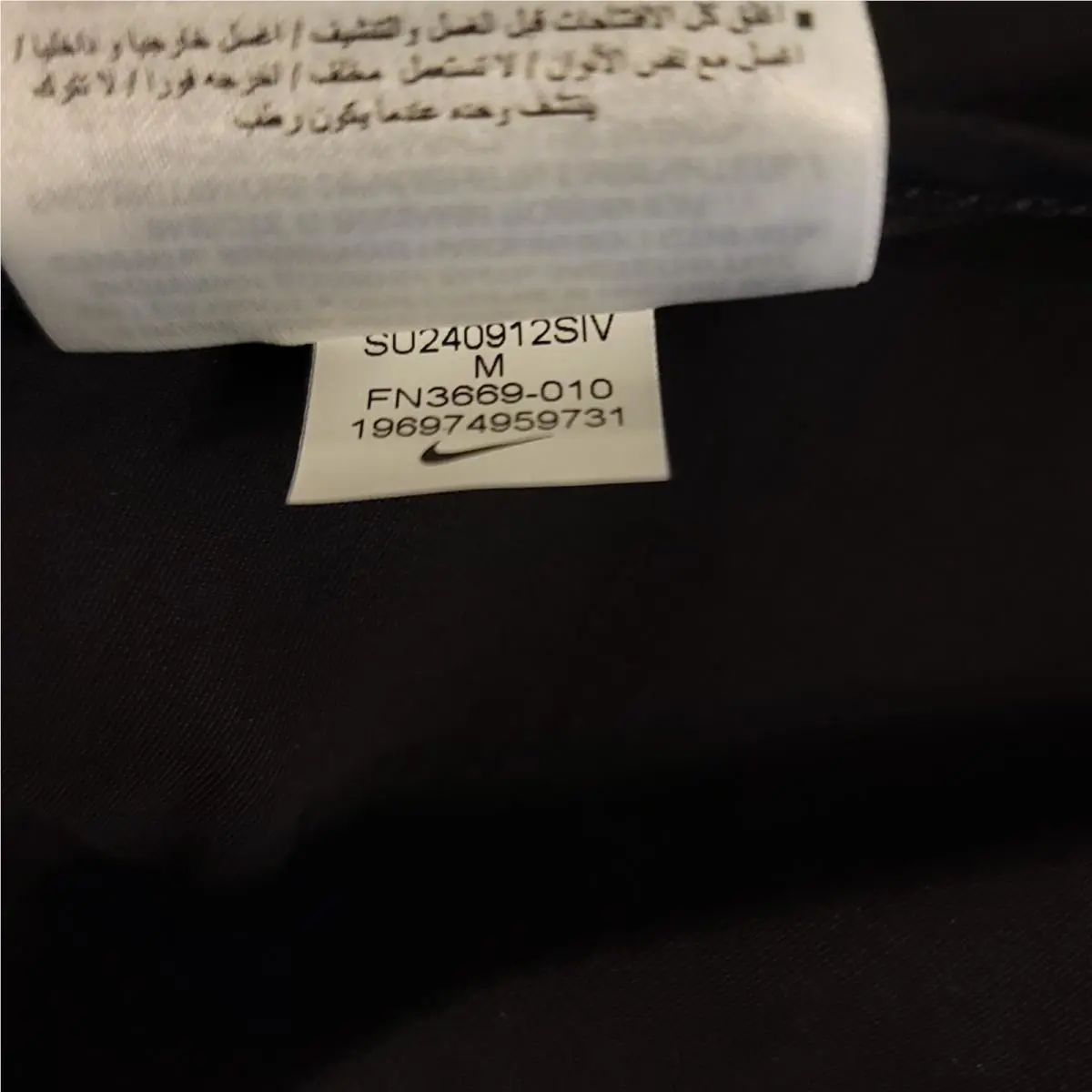 Nike clothing - FN3669 FN3669-010 - FN3669 FN3669-010 - Black (UPC: 196974959731) 13