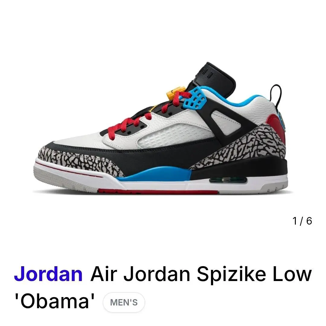 Nike Air Jordan Spizike Low SE Bordeaux Grey Maize Red IM7425-004 Men Sizes 10.5 - Black