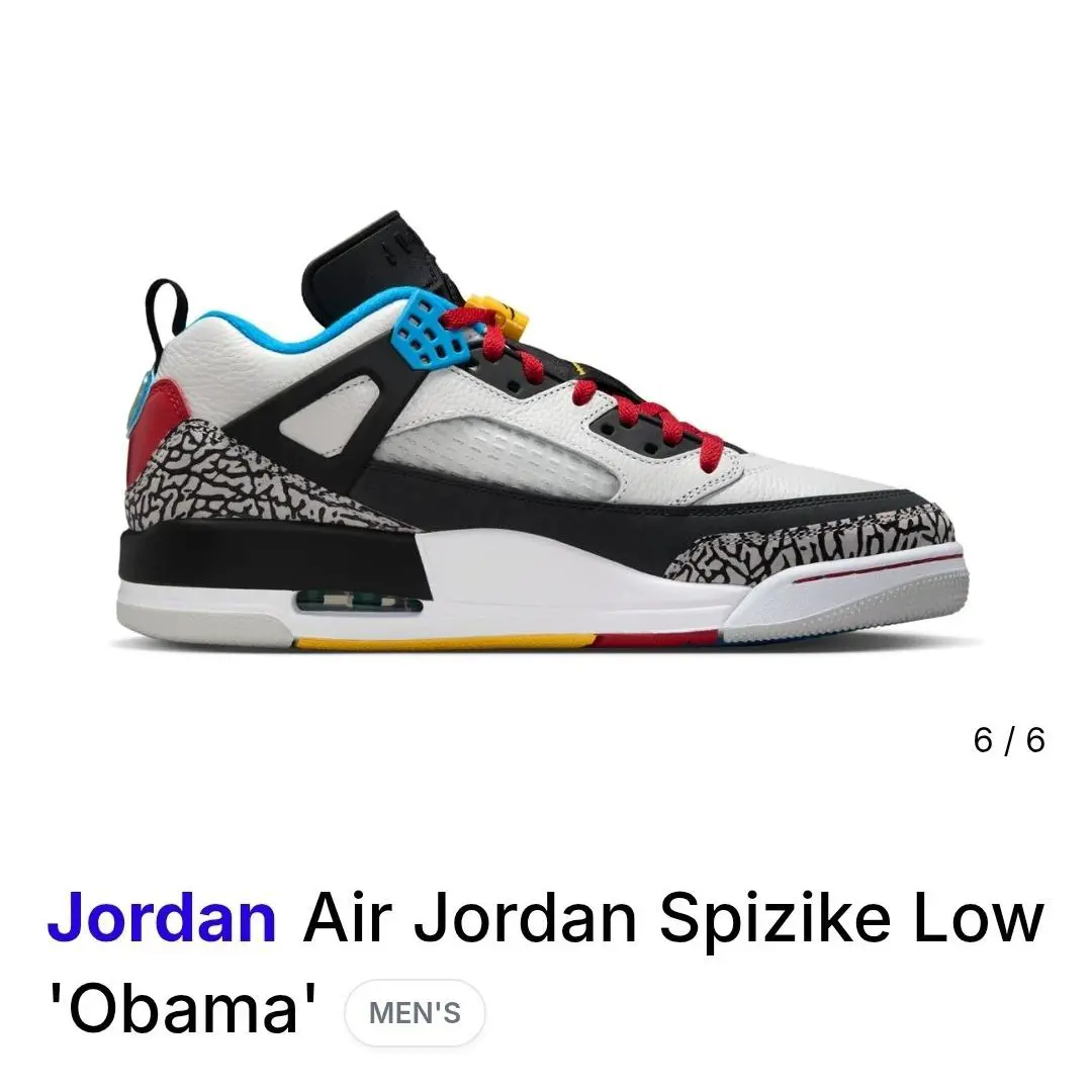 Nike shoes - Jordan Spizike - Spizike - IM7425-004 - Black 0