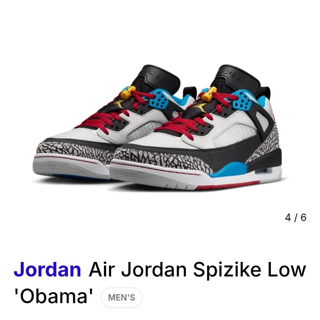 Nike shoes - Jordan Spizike - Spizike - IM7425-004 - Black 1