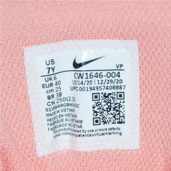 Nike shoes - Nike AIR STRUCTURE - AIR STRUCTURE - CW1646004 - Plantinum Tint Metallic Silver (UPC: 194957408887) 8
