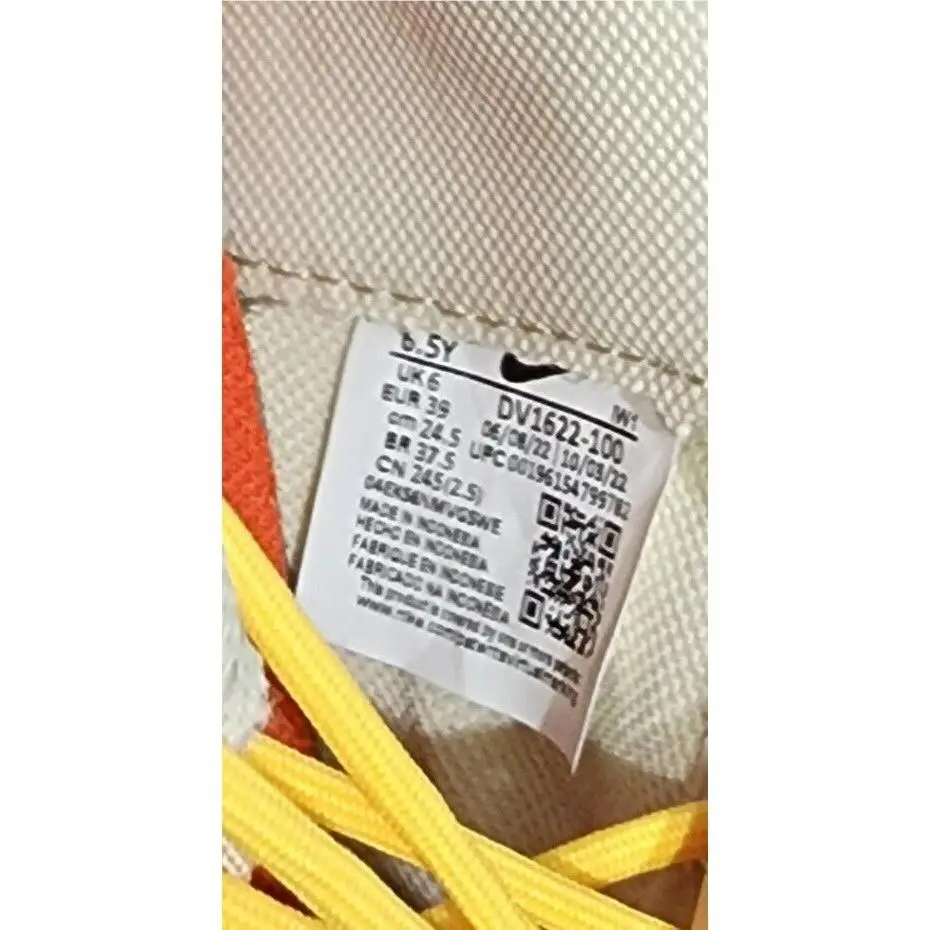 Nike shoes - Nike Air Force 1 - Air Force - Multicolor 10