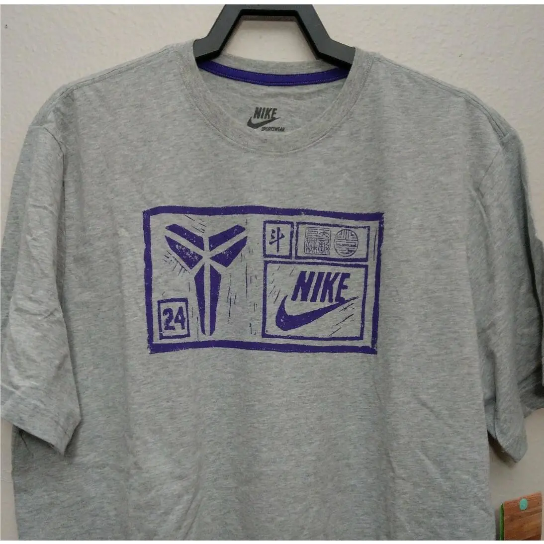 Nike clothing - Nike 532696 063 - 532696-063 - Gray (UPC: 887224638260) 0
