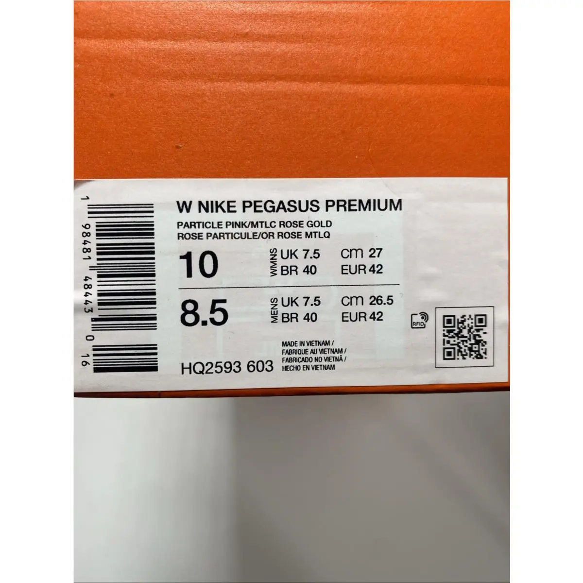 Nike shoes - Nike Pegasus - Pegasus - HQ2593-603 - Rose Particle (UPC: 198481142026) 6