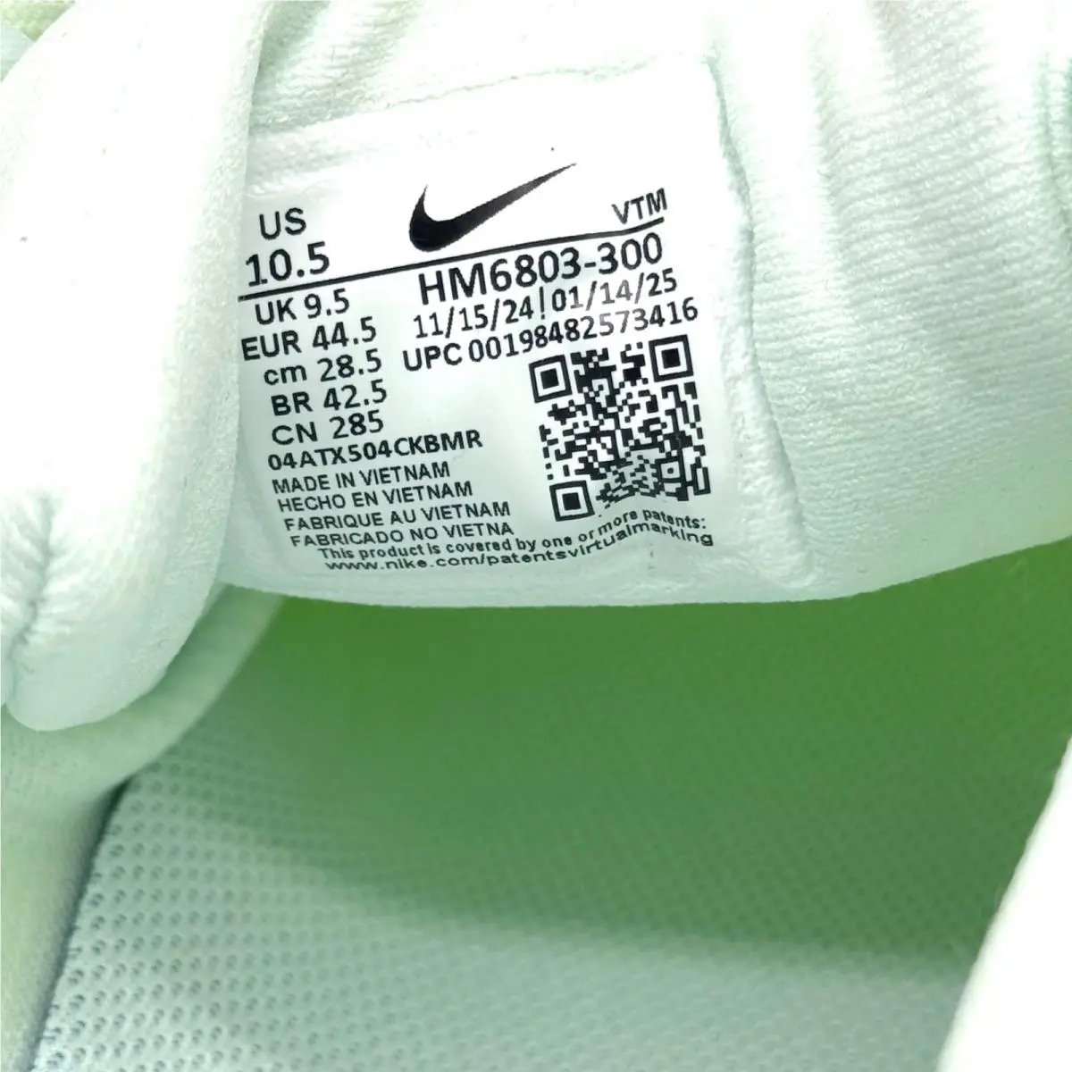Nike shoes - Nike Vomero 18 - Vomero - HM6803-300 - Green (UPC: 198482573416) 3