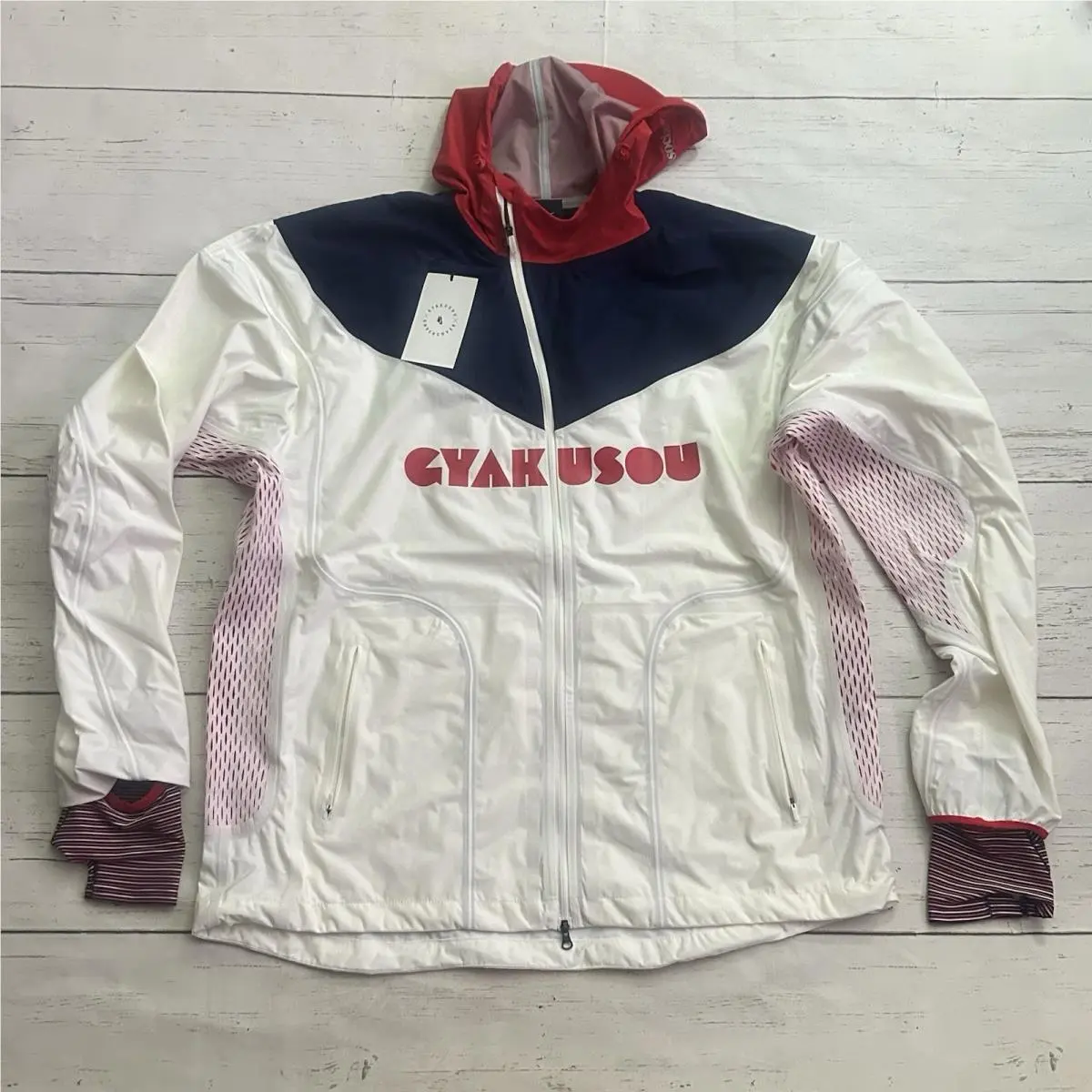 Nike x Gyakusou Gira 3-Layer White Running Jacket Mens S Windbreaker CU0103-133