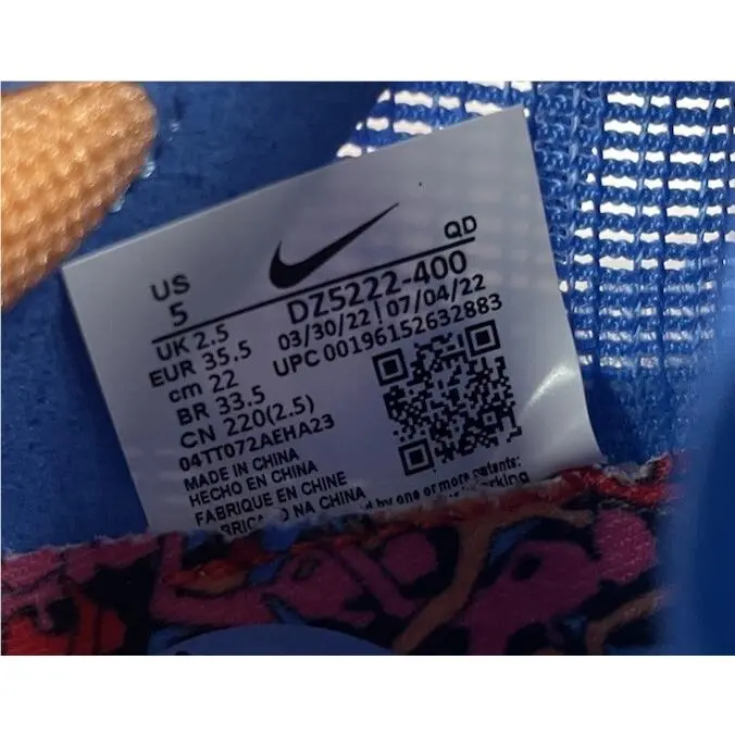 Nike shoes - Nike  ZoomX Vaporfly NEXT% 2 - DZ5222-400 - Light Orewood Brown 5