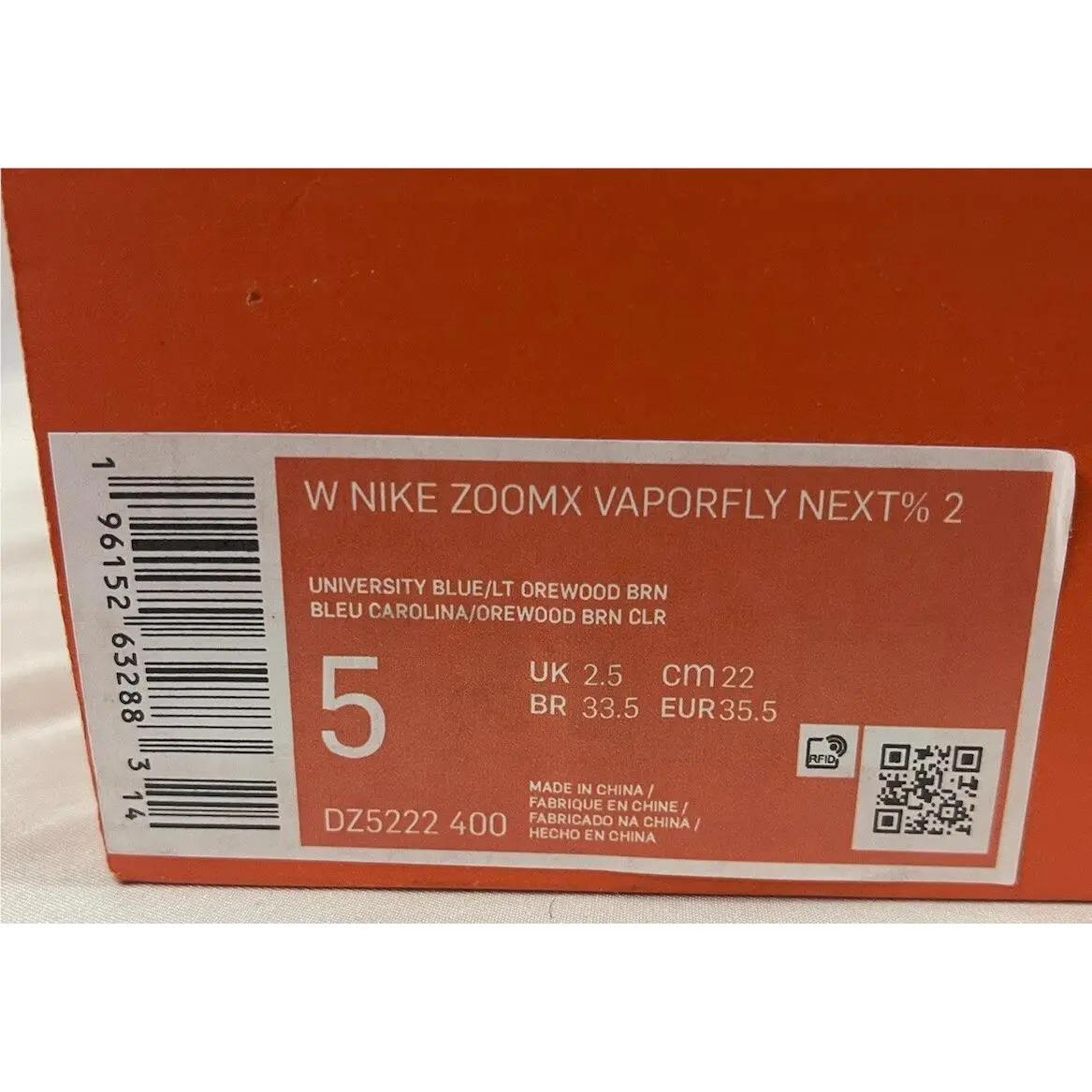 Nike shoes - Nike  ZoomX Vaporfly NEXT% 2 - DZ5222-400 - Light Orewood Brown 6